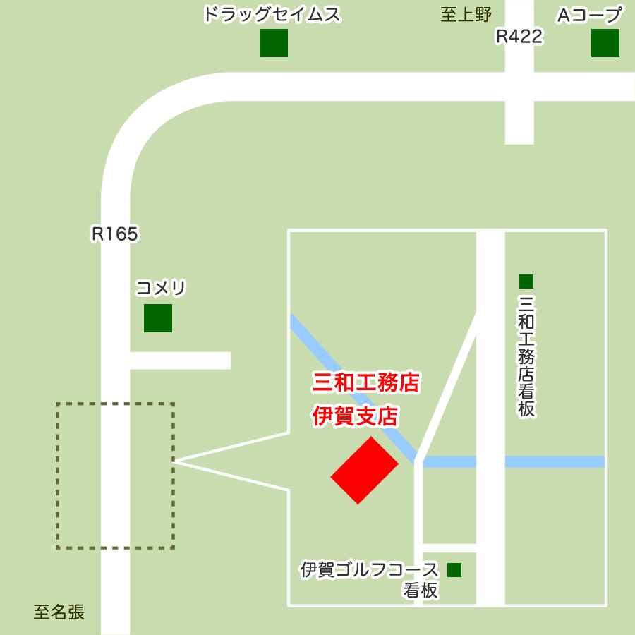 伊賀支店　付近地図